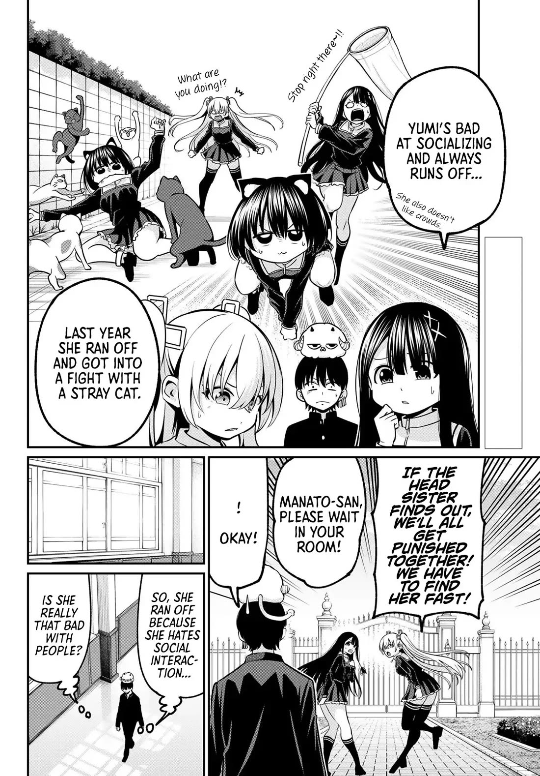 Irozuku Monochrome Chapter 37 page 3 - Chapter 37
