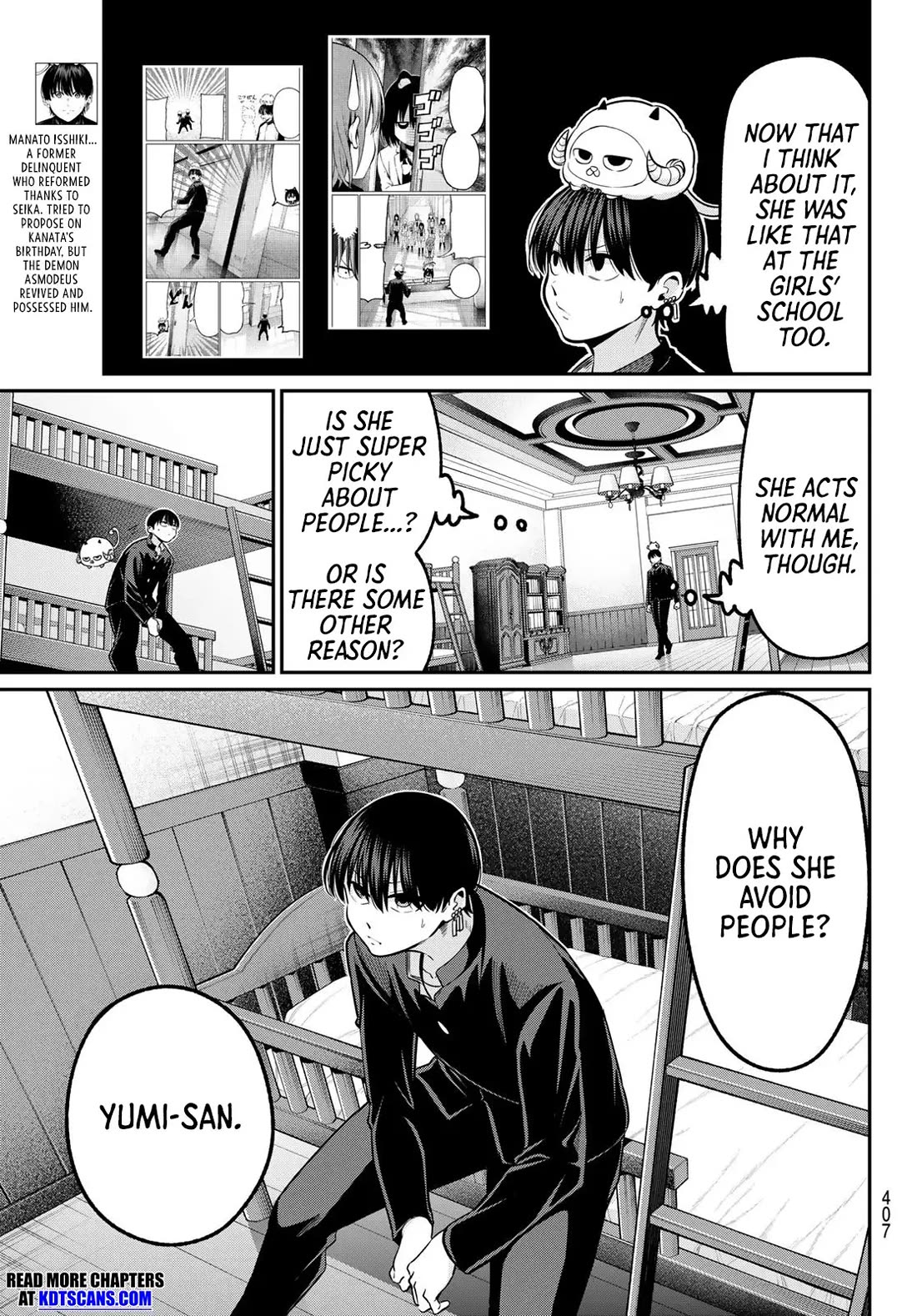 Irozuku Monochrome Chapter 37 page 4 - Chapter 37