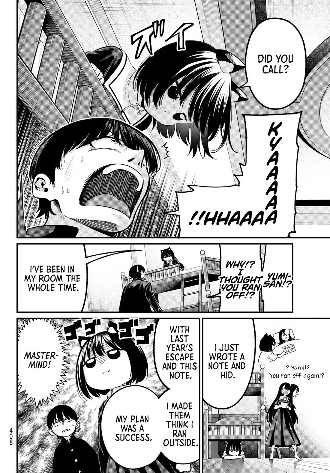 Irozuku Monochrome Chapter 37 page 5 - Chapter 37
