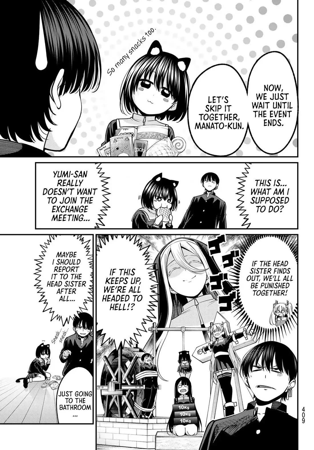 Irozuku Monochrome Chapter 37 page 6 - Chapter 37