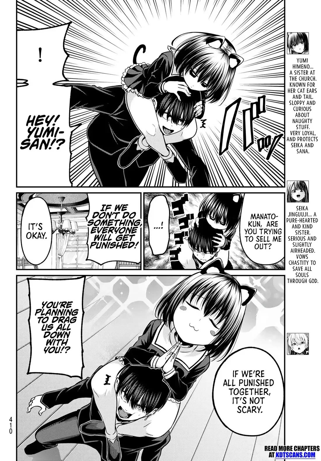 Irozuku Monochrome Chapter 37 page 7 - Chapter 37