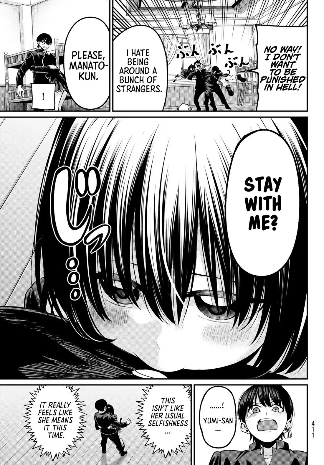 Irozuku Monochrome Chapter 37 page 8 - Chapter 37