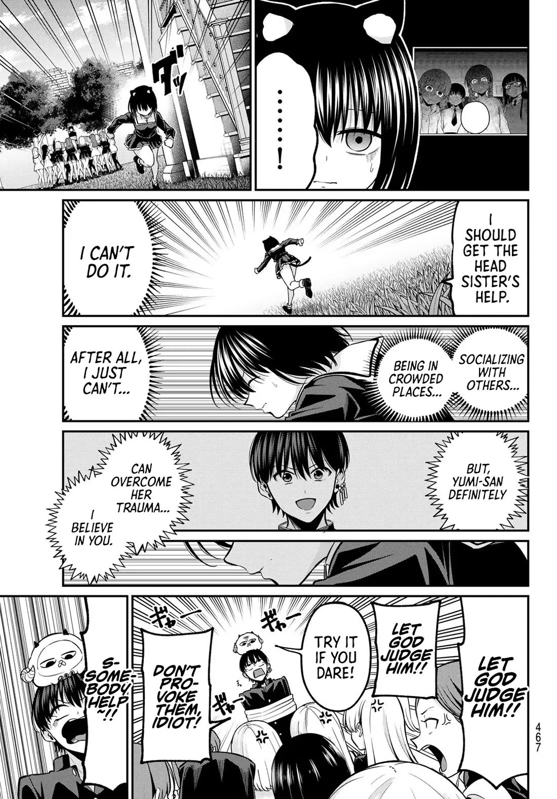 Irozuku Monochrome Chapter 38 page 14 - Chapter 38