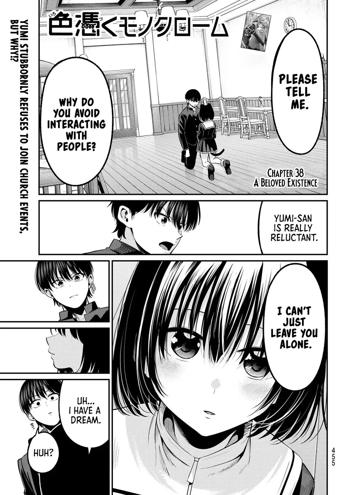 Irozuku Monochrome Chapter 38 page 2 - Chapter 38