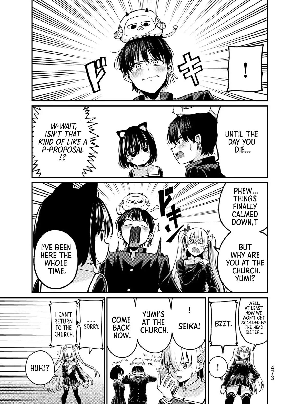 Irozuku Monochrome Chapter 38 page 20 - Chapter 38