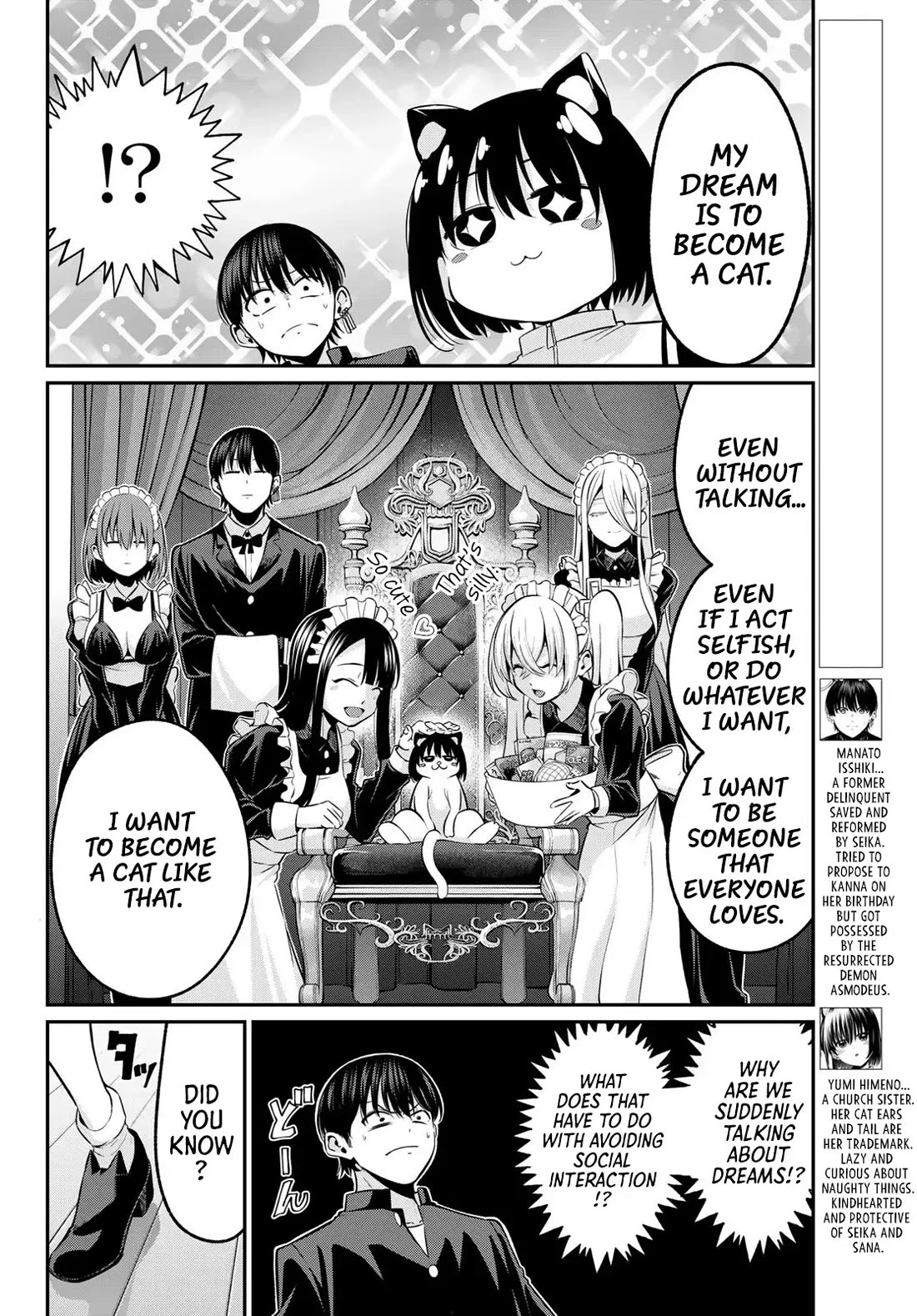 Irozuku Monochrome Chapter 38 page 3 - Chapter 38