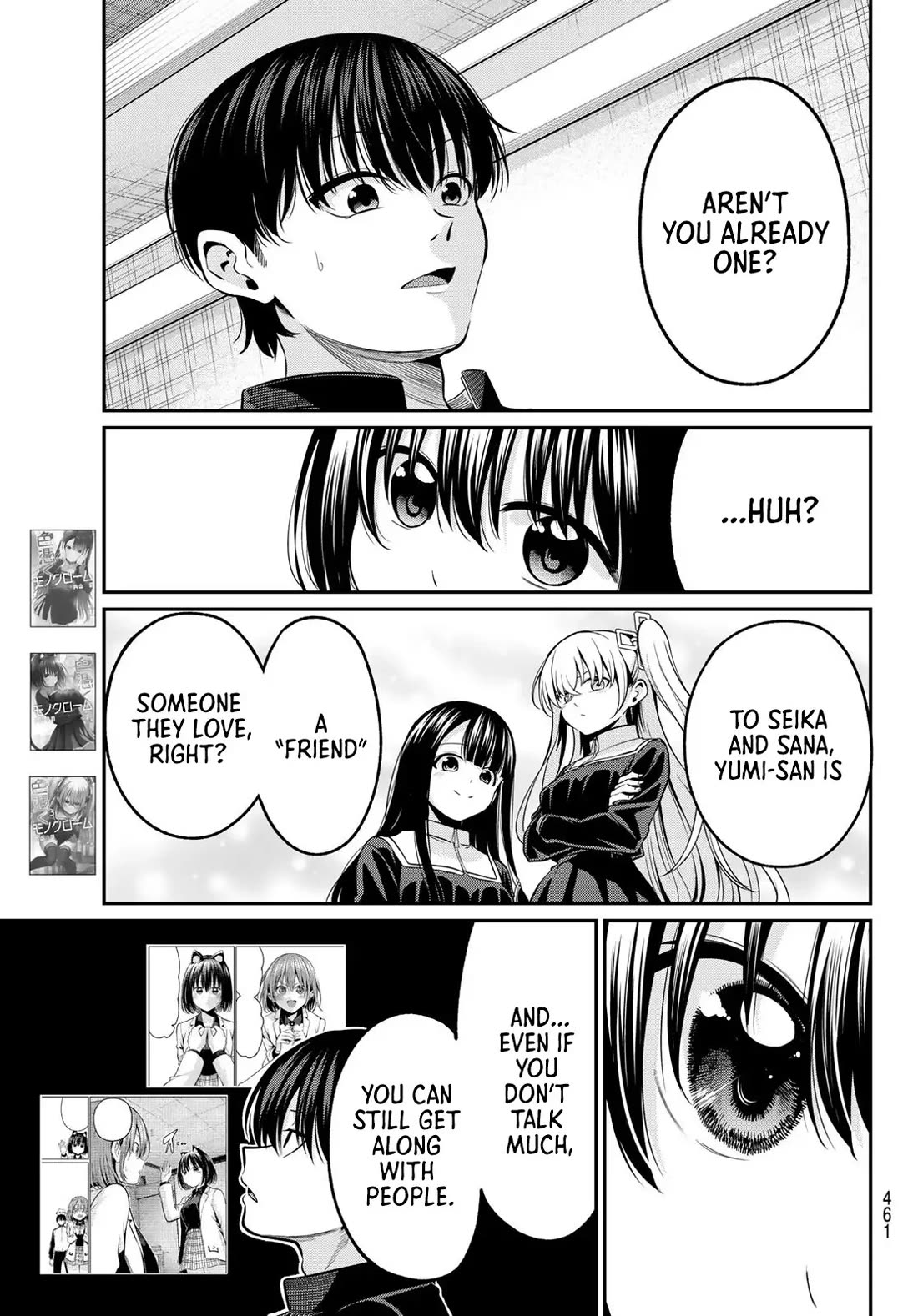 Irozuku Monochrome Chapter 38 page 8 - Chapter 38