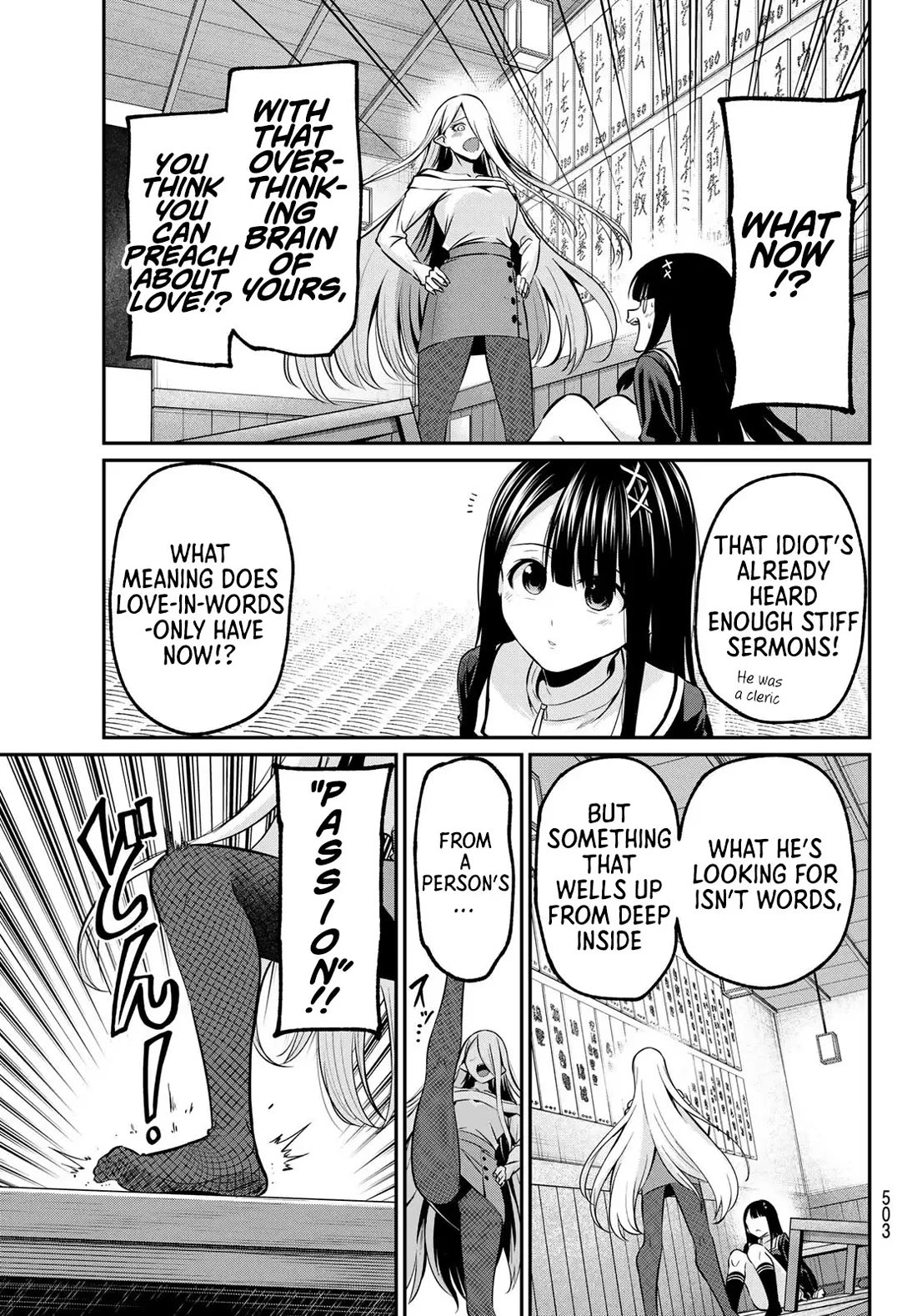 Irozuku Monochrome Chapter 39 page 14 - Chapter 39