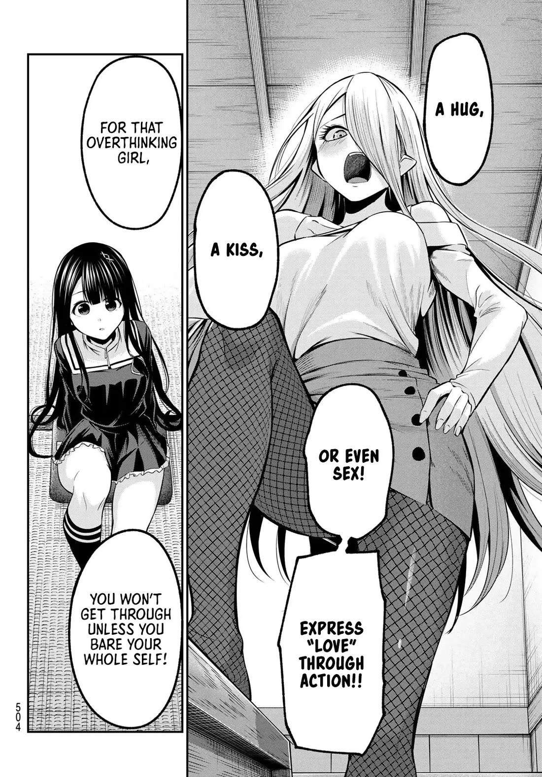 Irozuku Monochrome Chapter 39 page 15 - Chapter 39