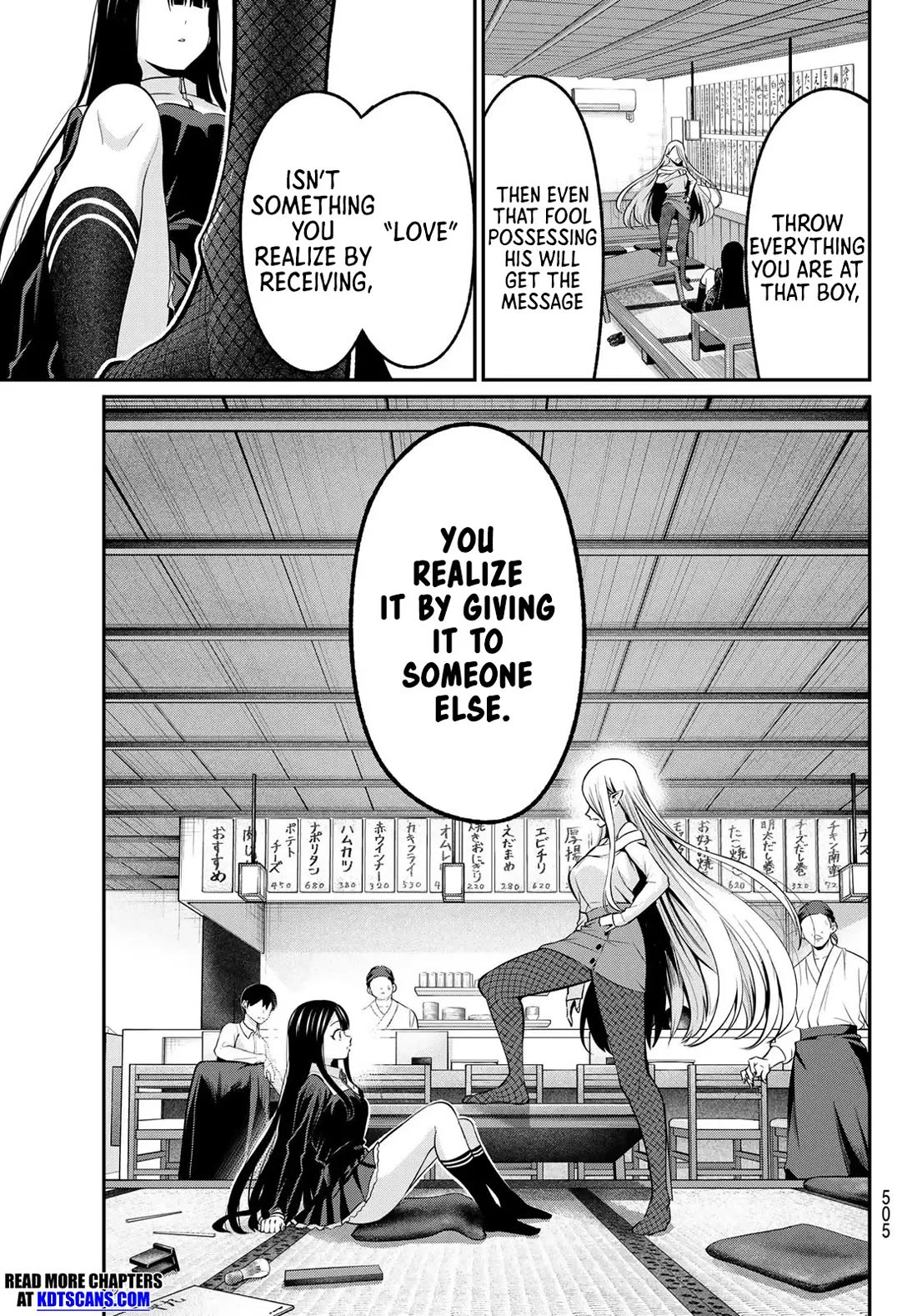 Irozuku Monochrome Chapter 39 page 16 - Chapter 39