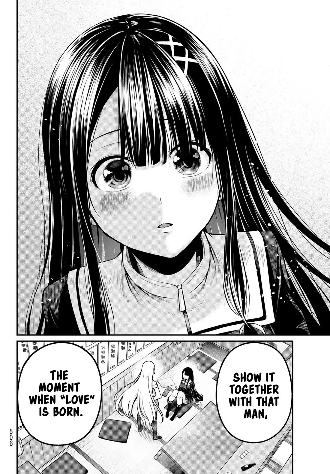 Irozuku Monochrome Chapter 39 page 17 - Chapter 39