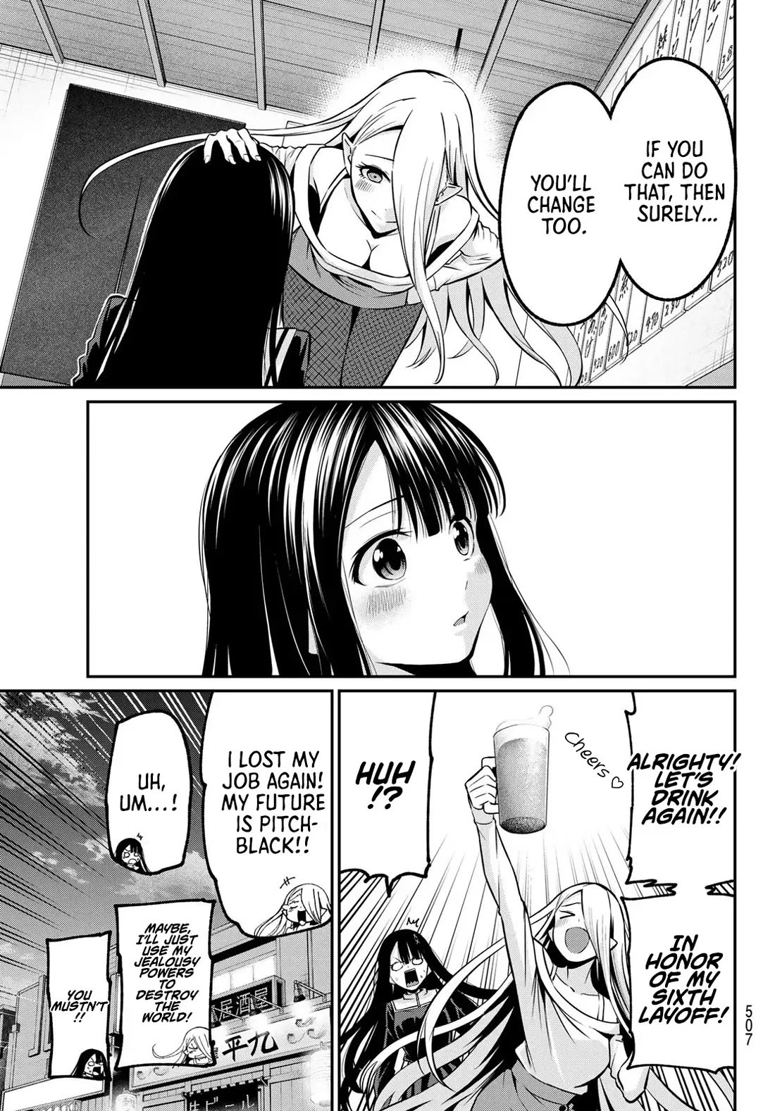 Irozuku Monochrome Chapter 39 page 18 - Chapter 39
