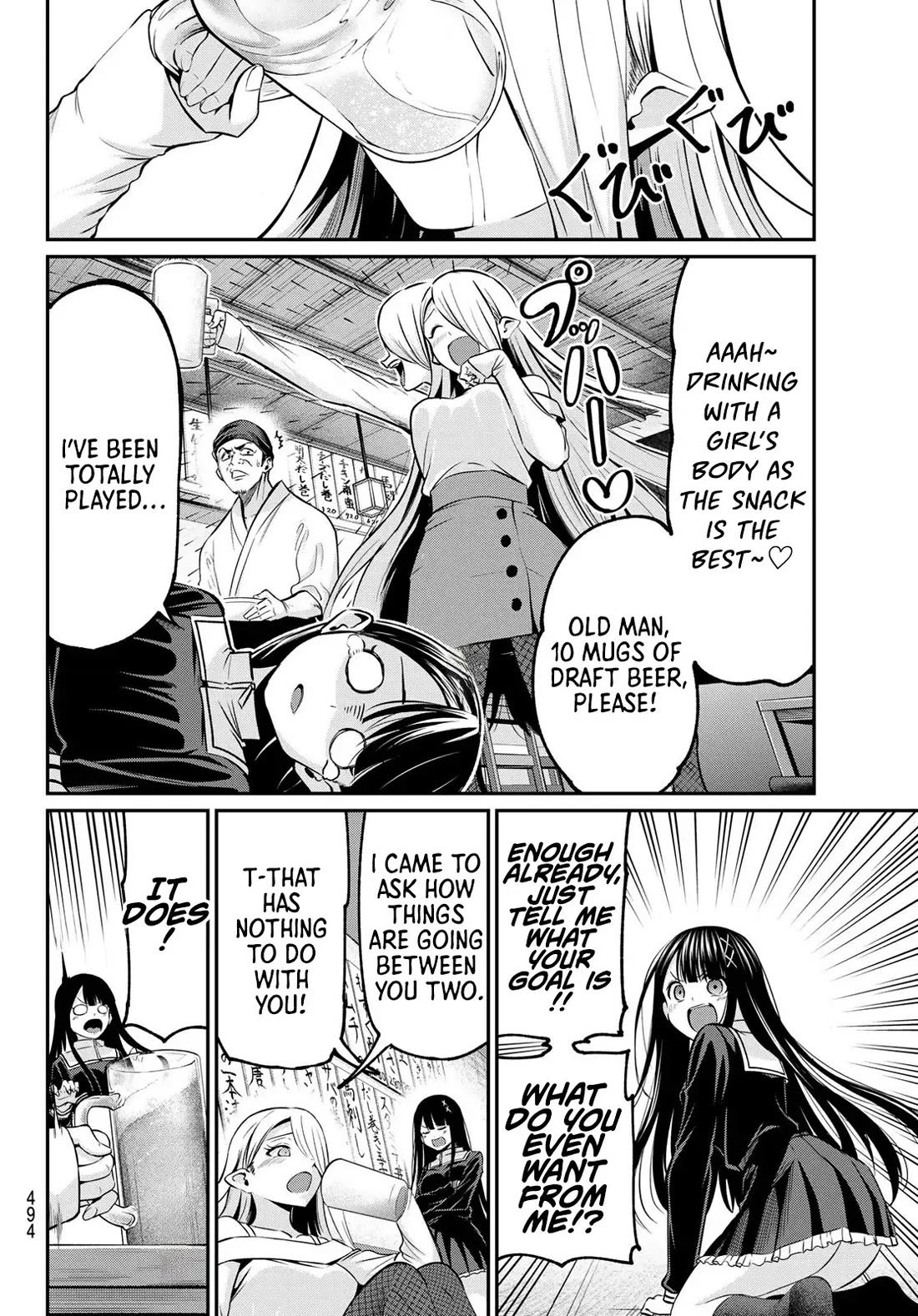 Irozuku Monochrome Chapter 39 page 5 - Chapter 39