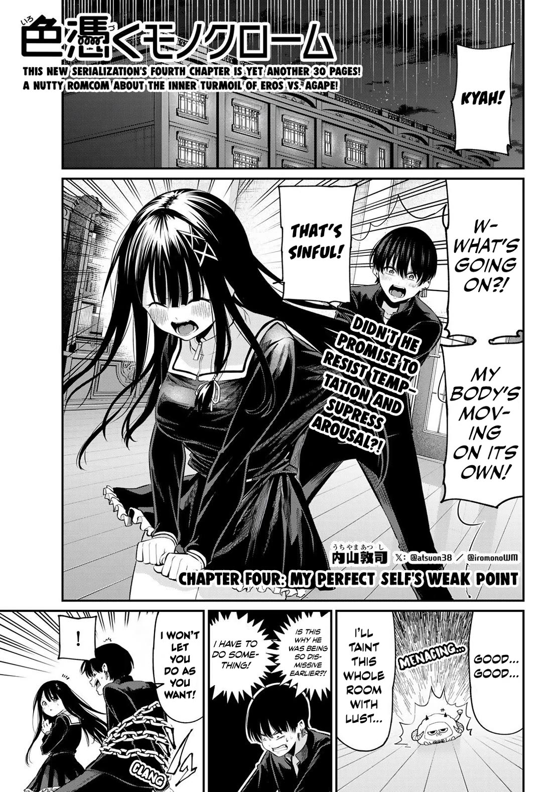 Irozuku Monochrome Chapter 4 page 2 - Chapter 4: My perfect self's weak point.