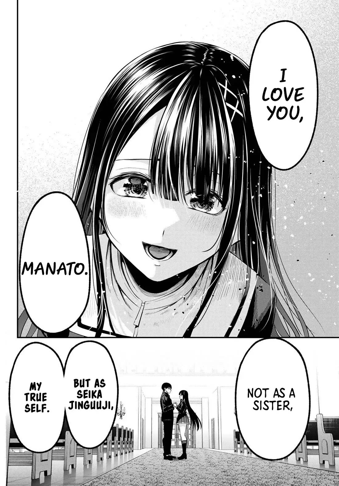 Irozuku Monochrome Chapter 40 page 19 - Chapter 40 [END]