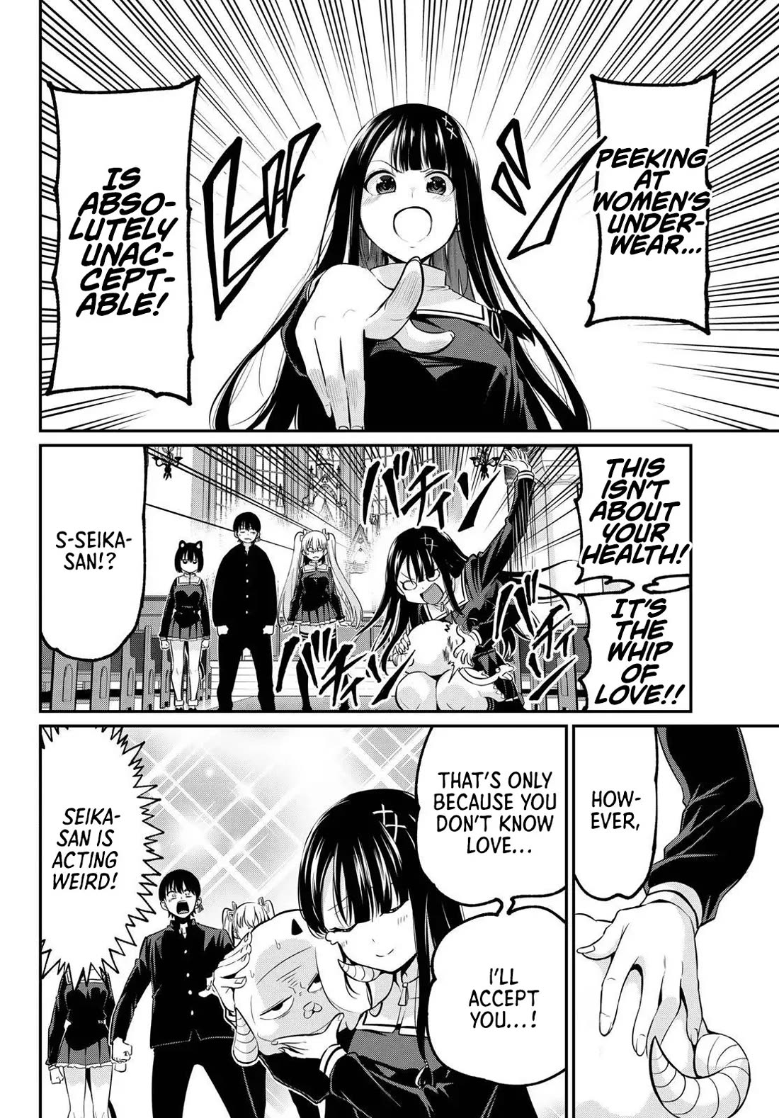 Irozuku Monochrome Chapter 40 page 2 - Chapter 40 [END]