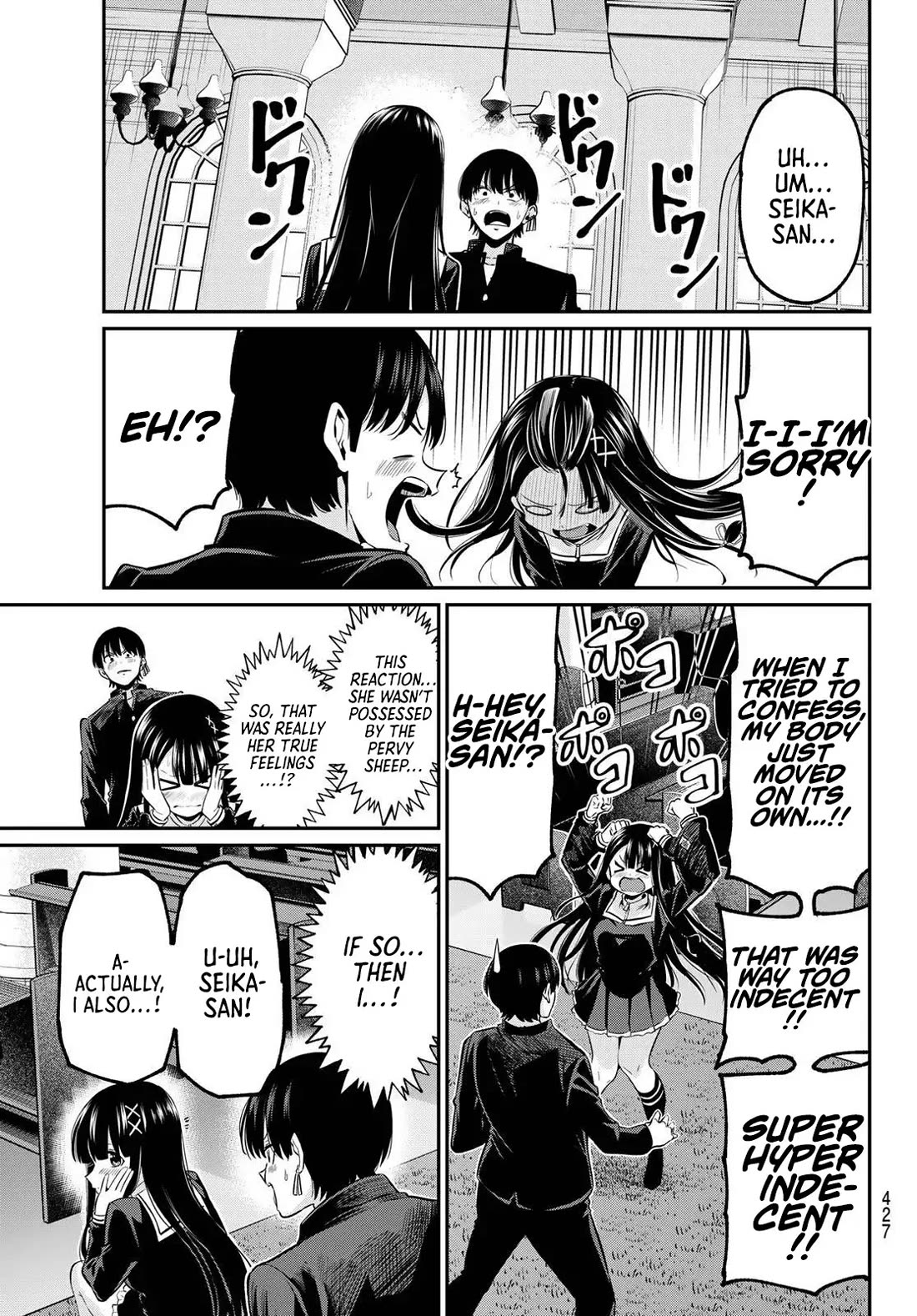 Irozuku Monochrome Chapter 40 page 24 - Chapter 40 [END]