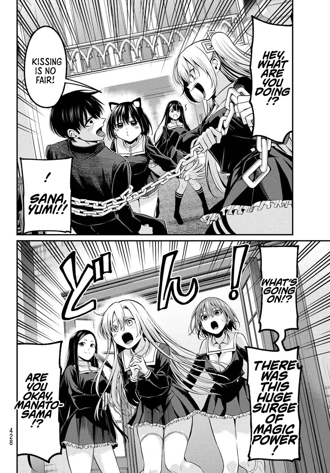 Irozuku Monochrome Chapter 40 page 25 - Chapter 40 [END]