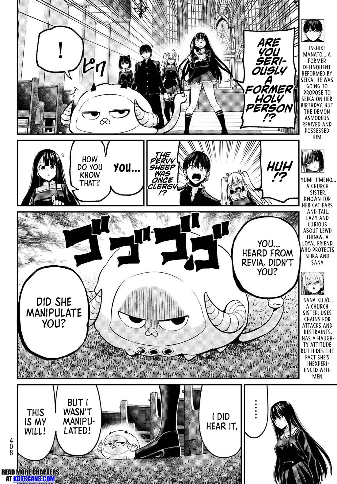 Irozuku Monochrome Chapter 40 page 4 - Chapter 40 [END]
