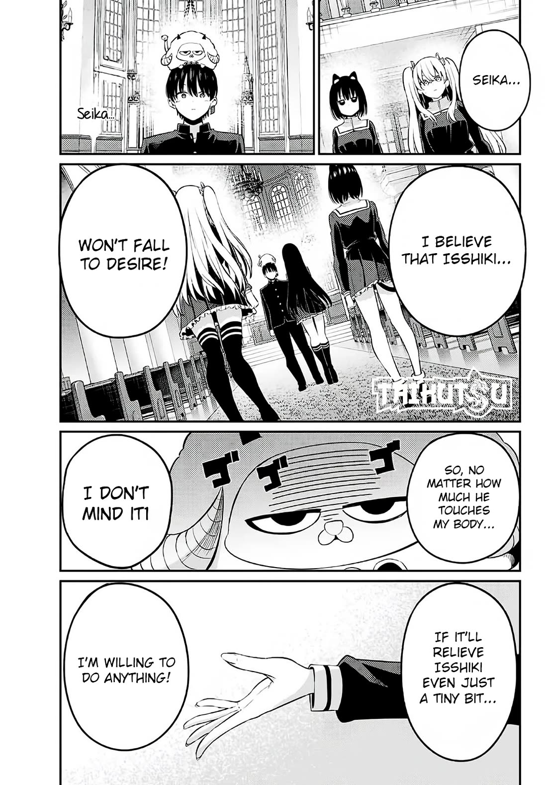 Irozuku Monochrome Chapter 5 page 15 - Chapter 5: I’ll Take on Anything!