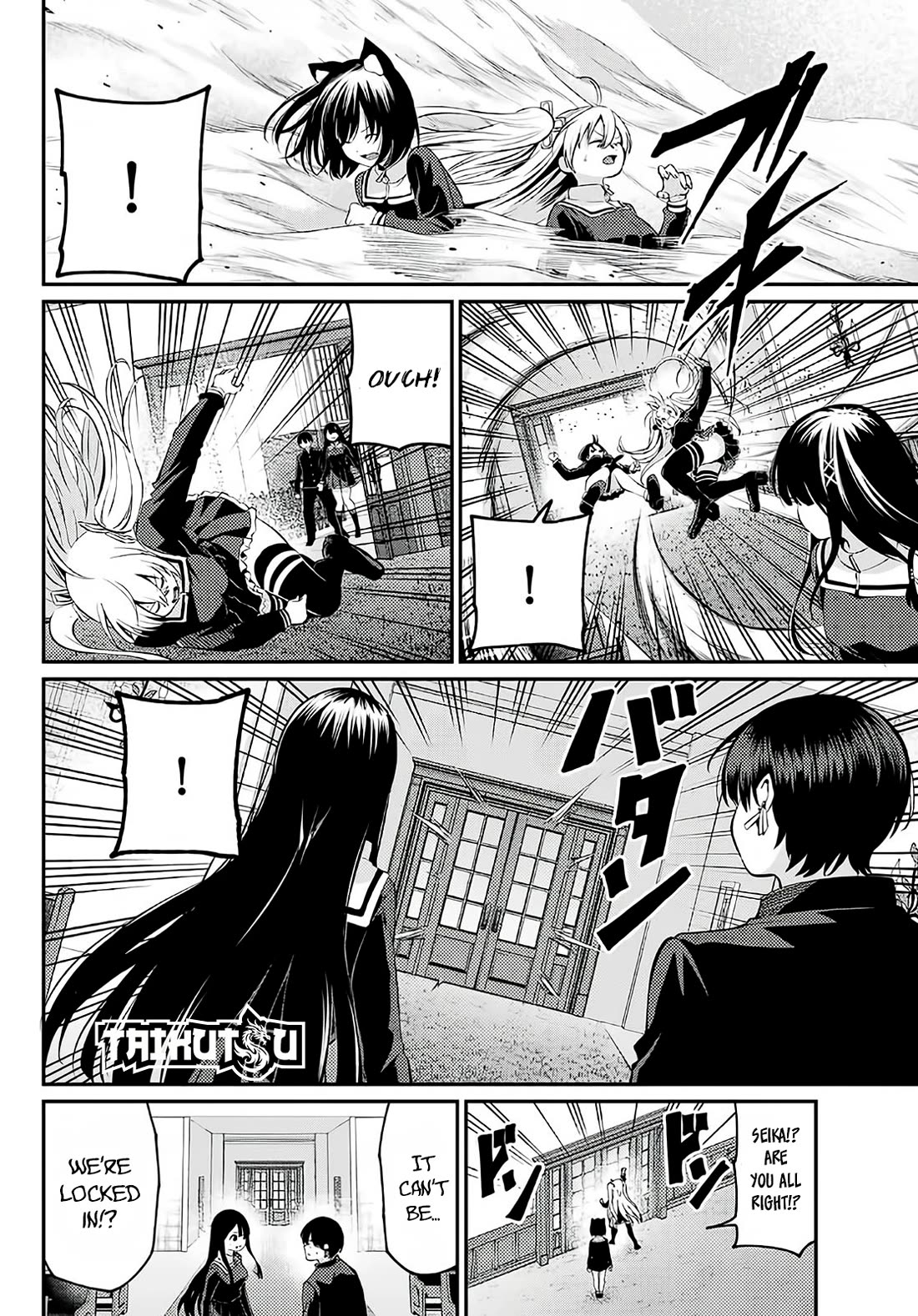 Irozuku Monochrome Chapter 5 page 17 - Chapter 5: I’ll Take on Anything!