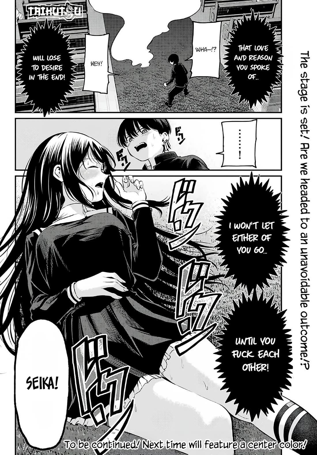Irozuku Monochrome Chapter 5 page 19 - Chapter 5: I’ll Take on Anything!