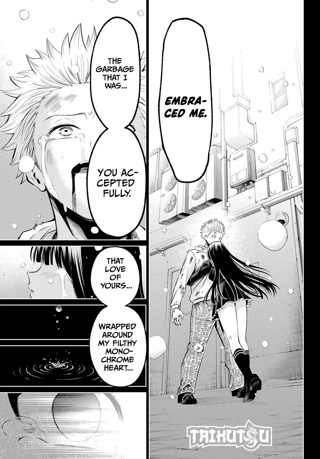 Irozuku Monochrome Chapter 6 page 15 - Chapter 6: What lies beyond desire