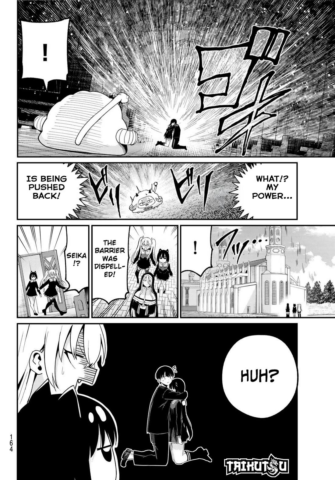 Irozuku Monochrome Chapter 6 page 19 - Chapter 6: What lies beyond desire