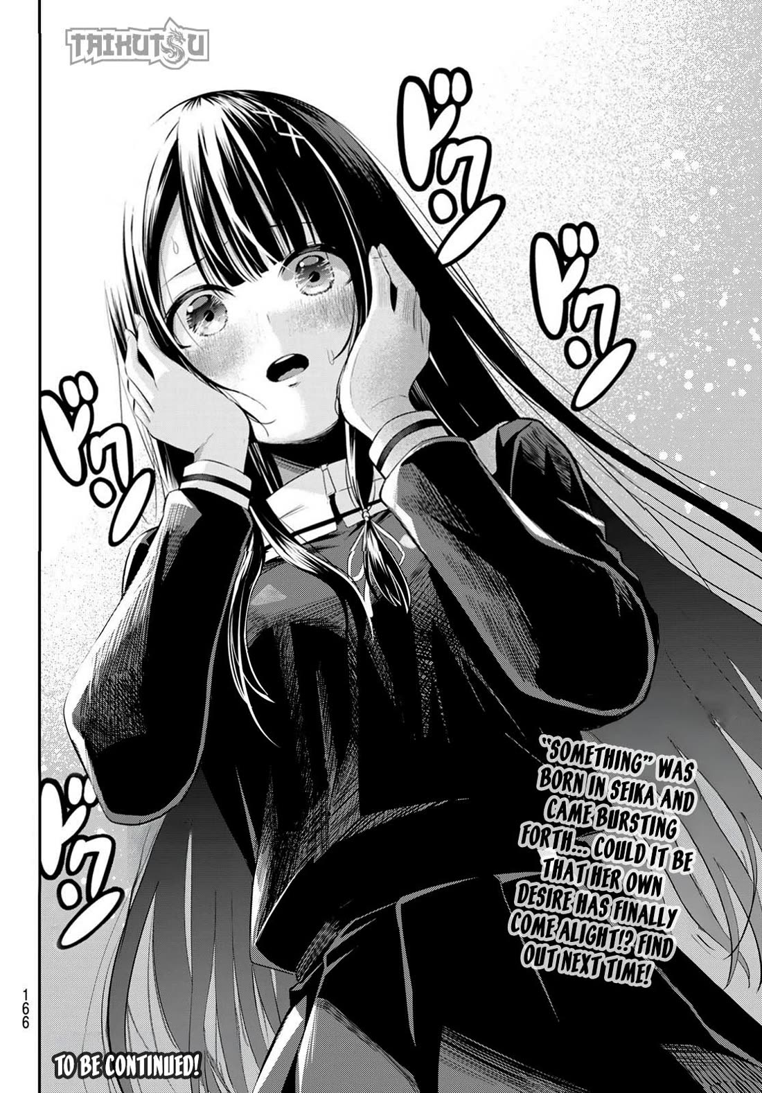Irozuku Monochrome Chapter 6 page 21 - Chapter 6: What lies beyond desire