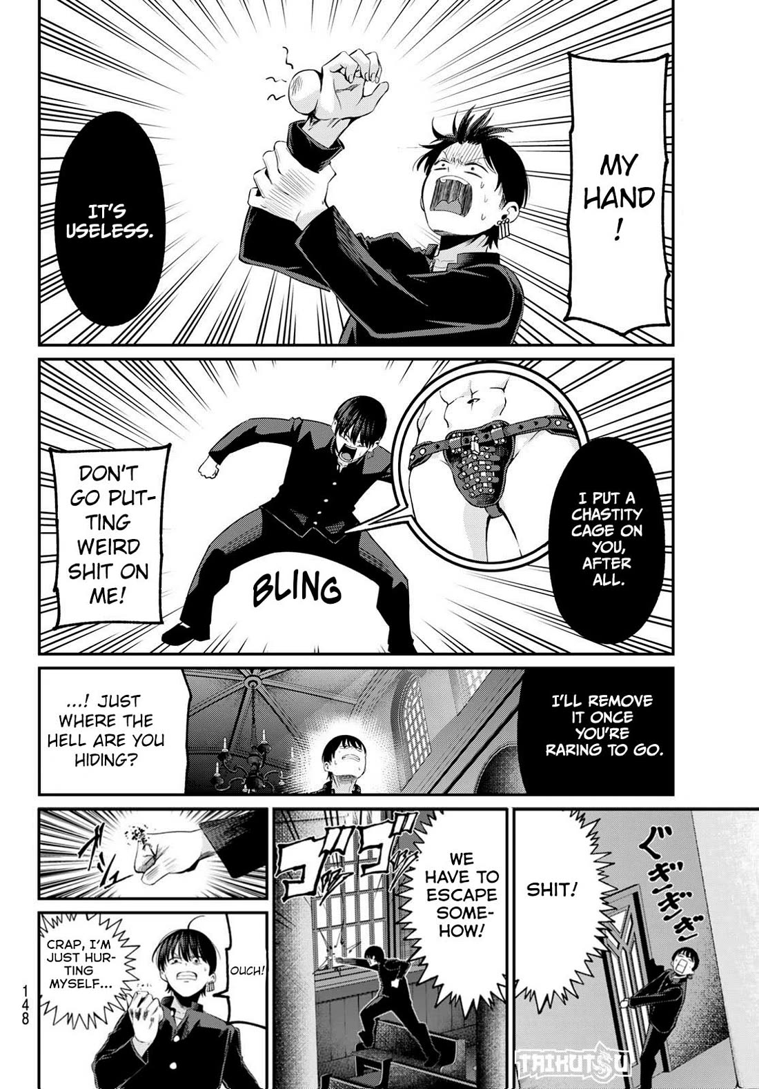 Irozuku Monochrome Chapter 6 page 5 - Chapter 6: What lies beyond desire