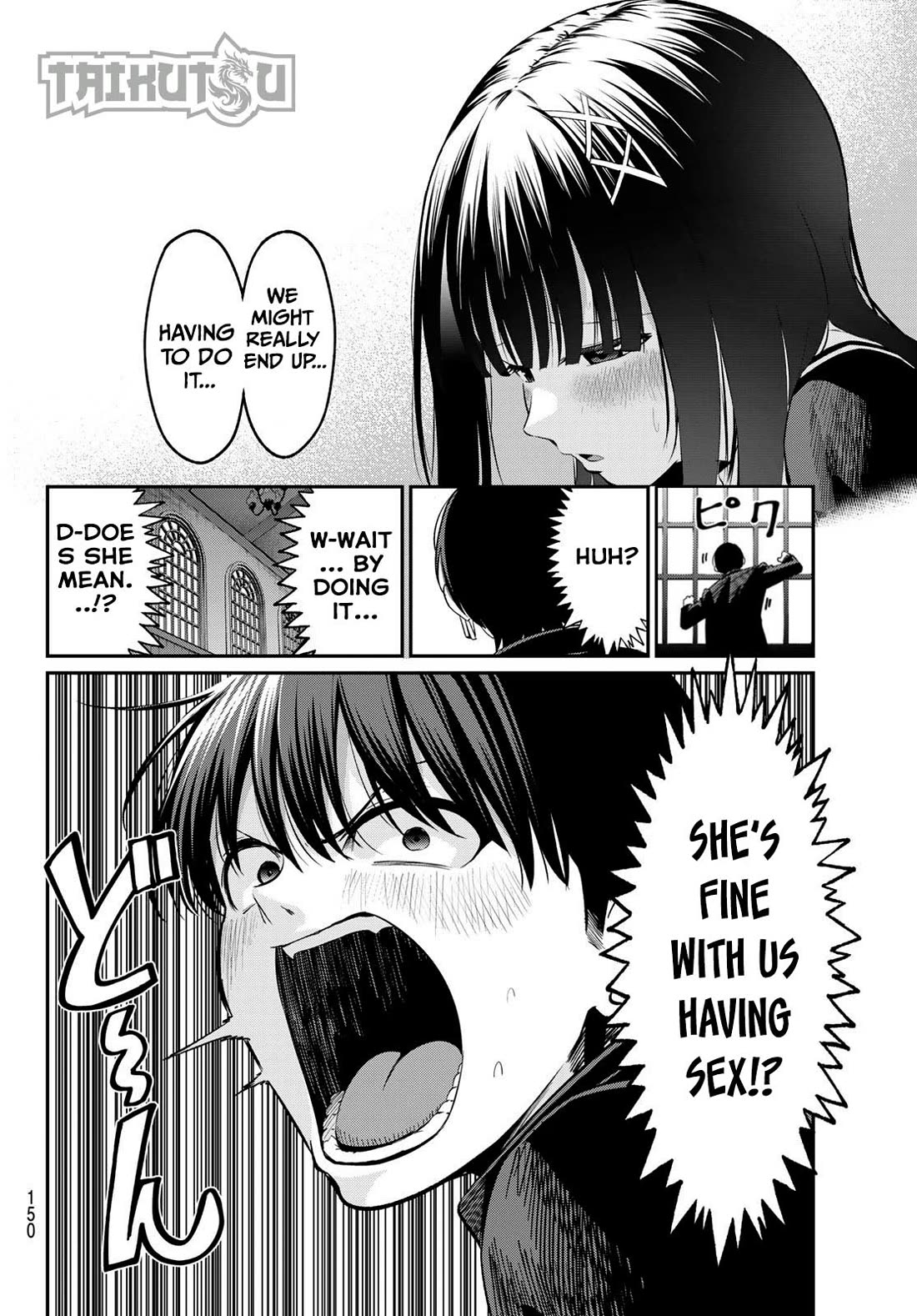 Irozuku Monochrome Chapter 6 page 7 - Chapter 6: What lies beyond desire