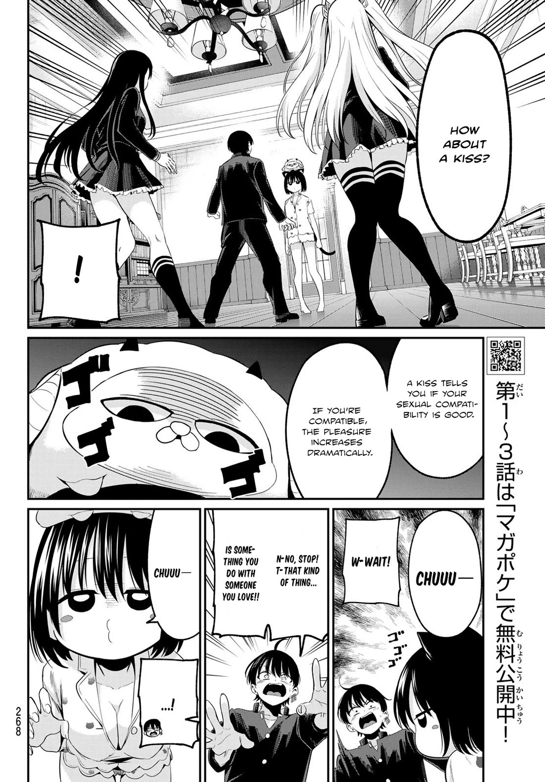 Irozuku Monochrome Chapter 7 page 14 - Chapter 7: Crazy for Kisses!? (Part 1)