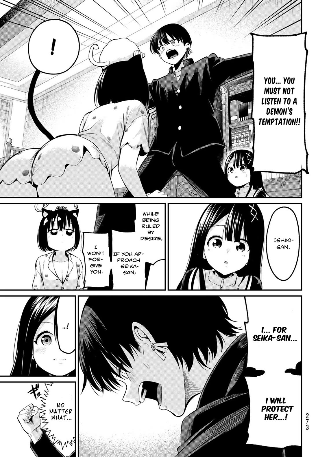 Irozuku Monochrome Chapter 7 page 19 - Chapter 7: Crazy for Kisses!? (Part 1)