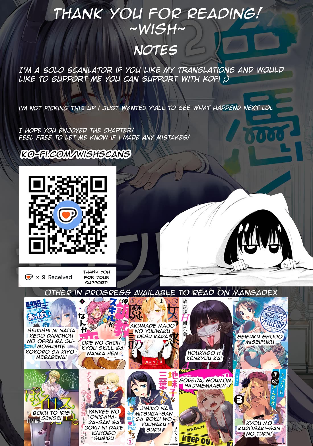 Irozuku Monochrome Chapter 7 page 21 - Chapter 7: Crazy for Kisses!? (Part 1)