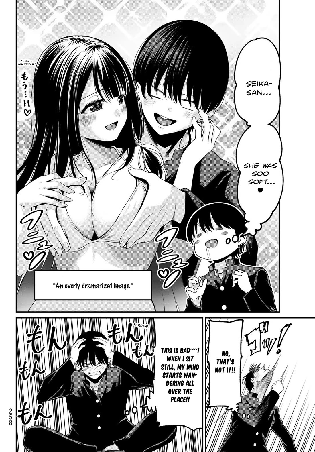 Irozuku Monochrome Chapter 7 page 4 - Chapter 7: Crazy for Kisses!? (Part 1)