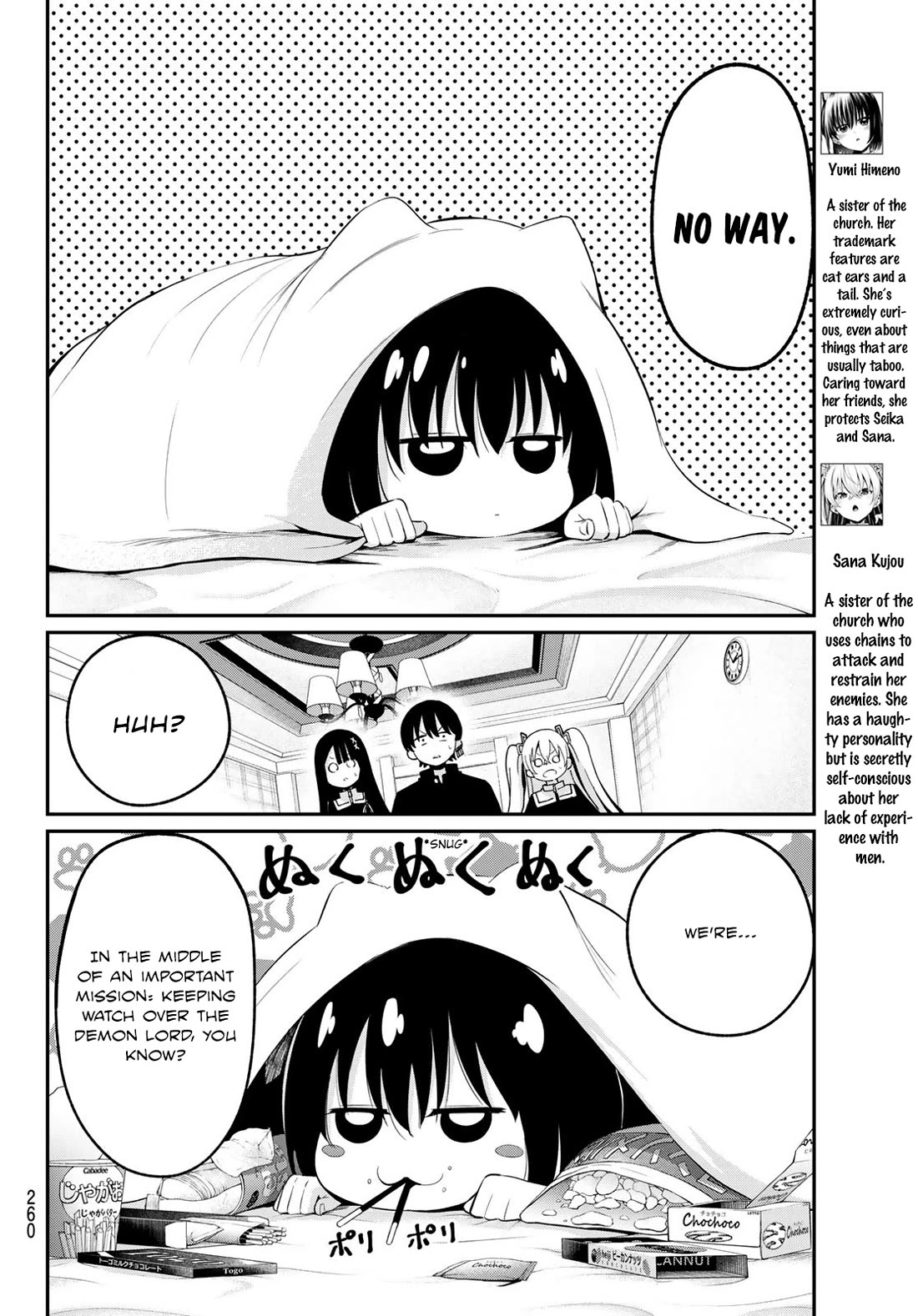 Irozuku Monochrome Chapter 7 page 6 - Chapter 7: Crazy for Kisses!? (Part 1)
