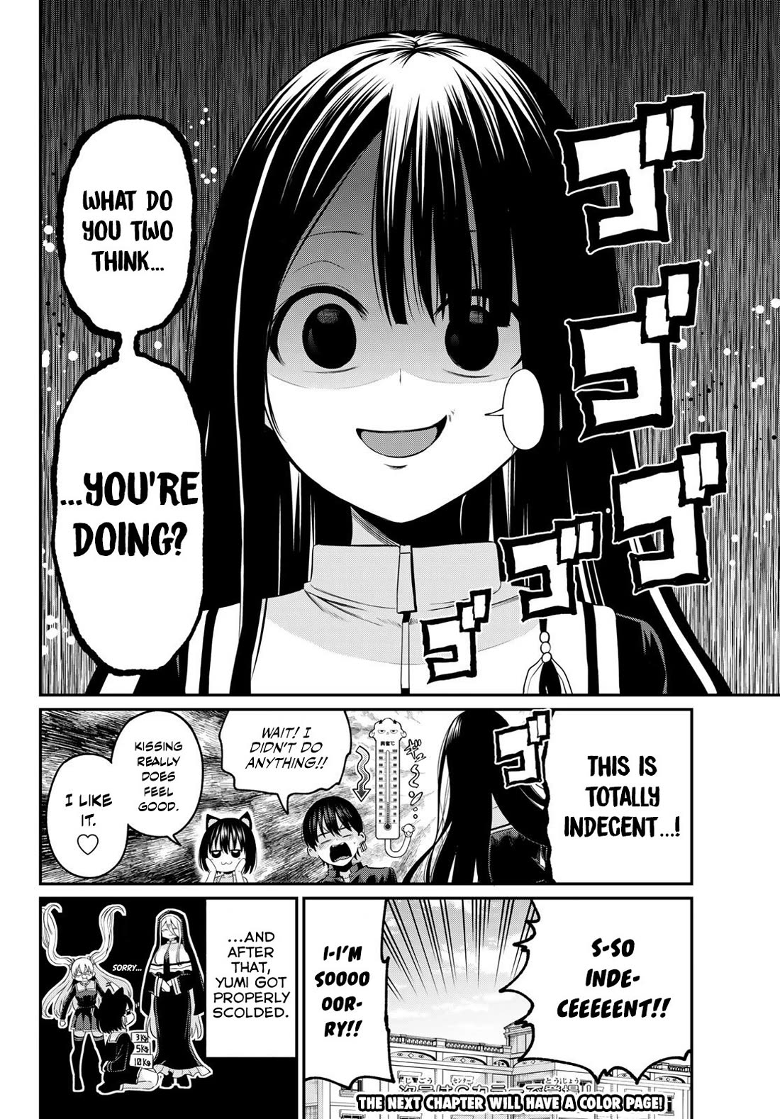 Irozuku Monochrome Chapter 8 page 19 - Chapter 8: Crazy for Kisses?! (Part 2)