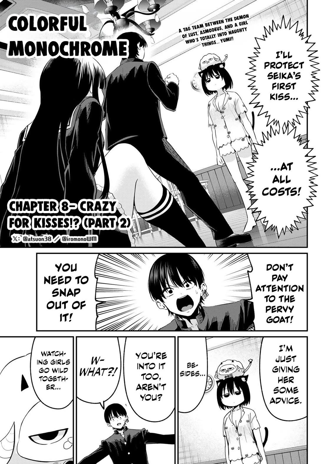 Irozuku Monochrome Chapter 8 page 2 - Chapter 8: Crazy for Kisses?! (Part 2)