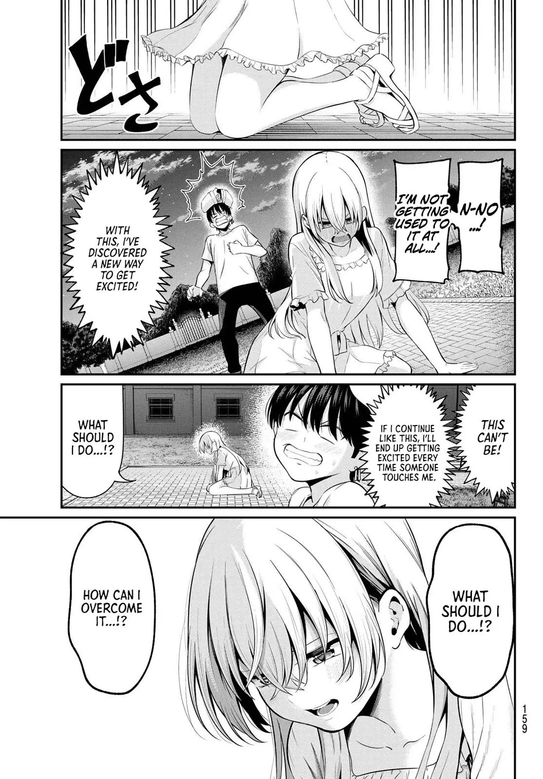 Irozuku Monochrome Chapter 9 page 15 - Chapter 9