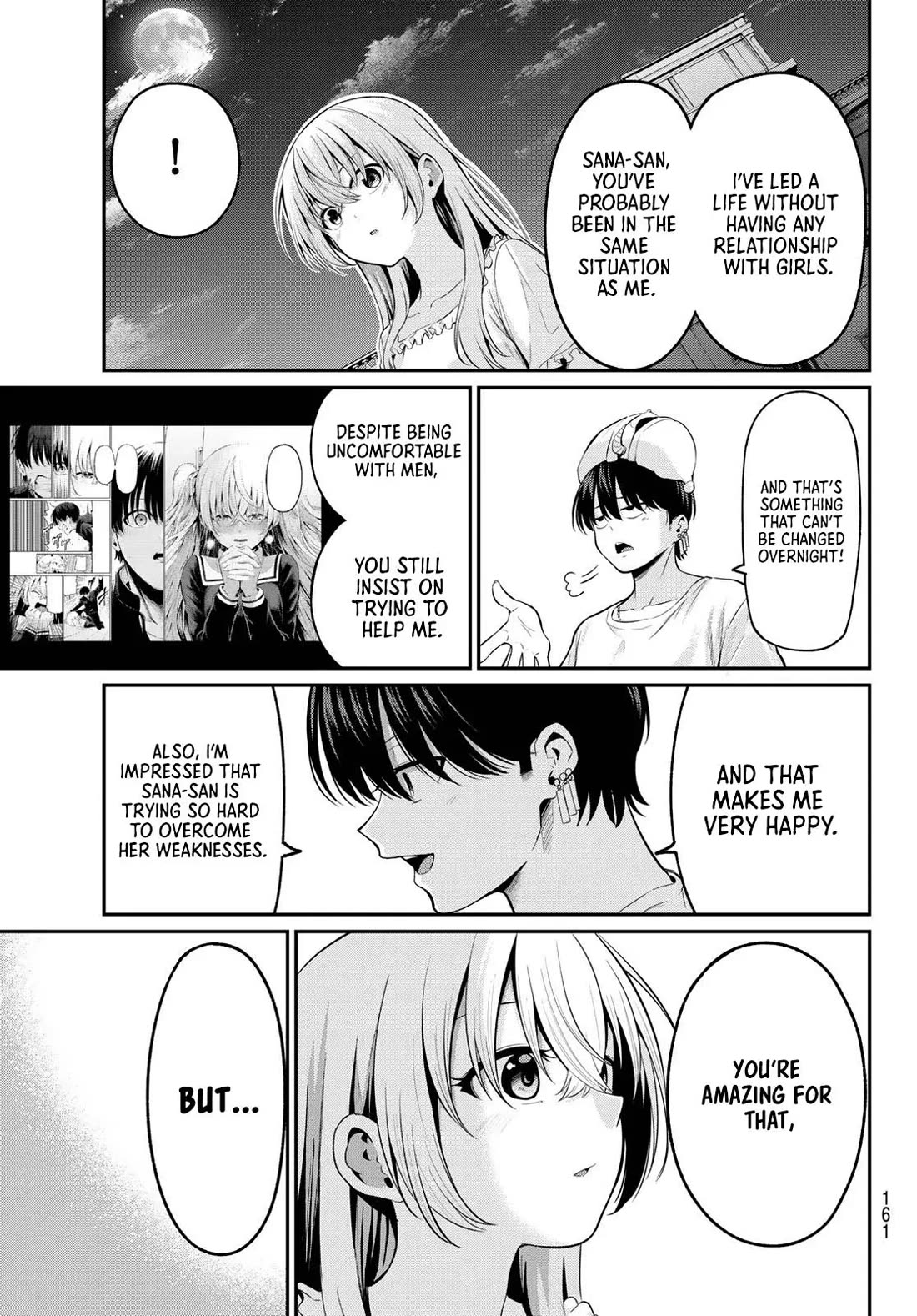 Irozuku Monochrome Chapter 9 page 17 - Chapter 9