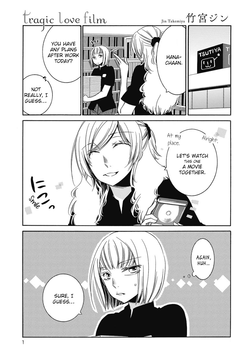 Irrational Us Chapter 1 page 1 - Chapter 1: tragic love film