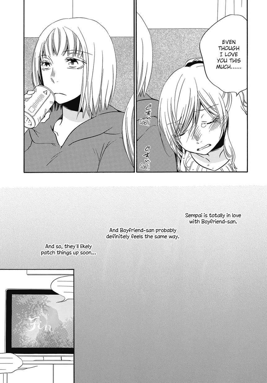 Irrational Us Chapter 1 page 5 - Chapter 1: tragic love film