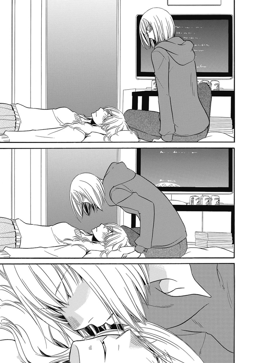 Irrational Us Chapter 1 page 7 - Chapter 1: tragic love film