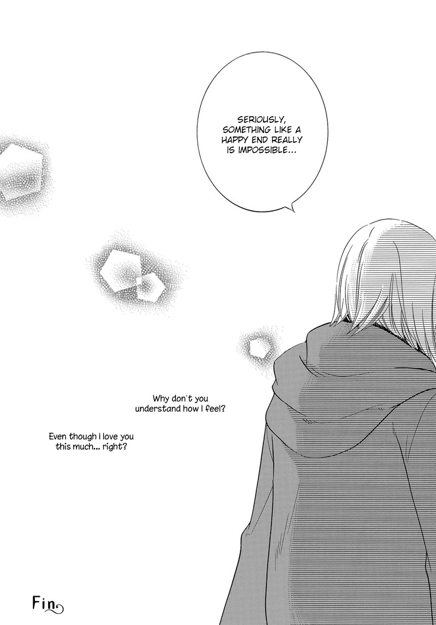 Irrational Us Chapter 1 page 8 - Chapter 1: tragic love film