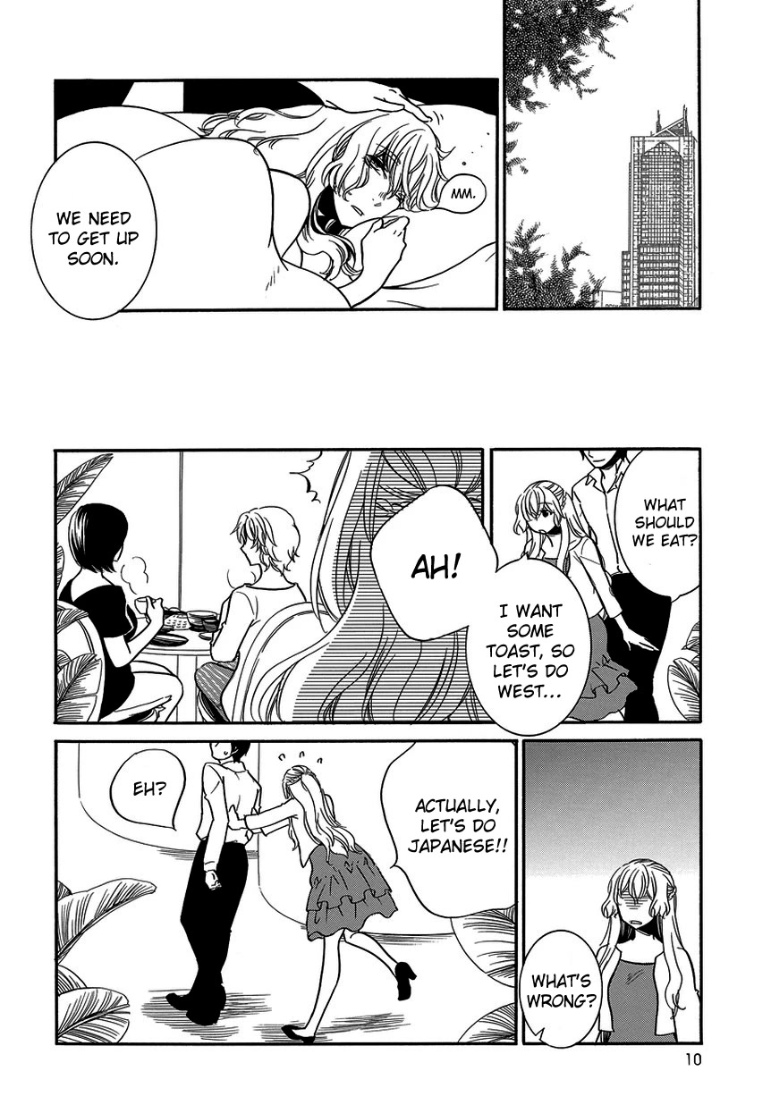 Irrational Us Chapter 10 page 10 - Chapter 10: Chapter 9