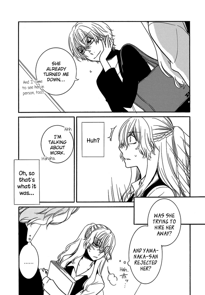 Irrational Us Chapter 10 page 15 - Chapter 10: Chapter 9