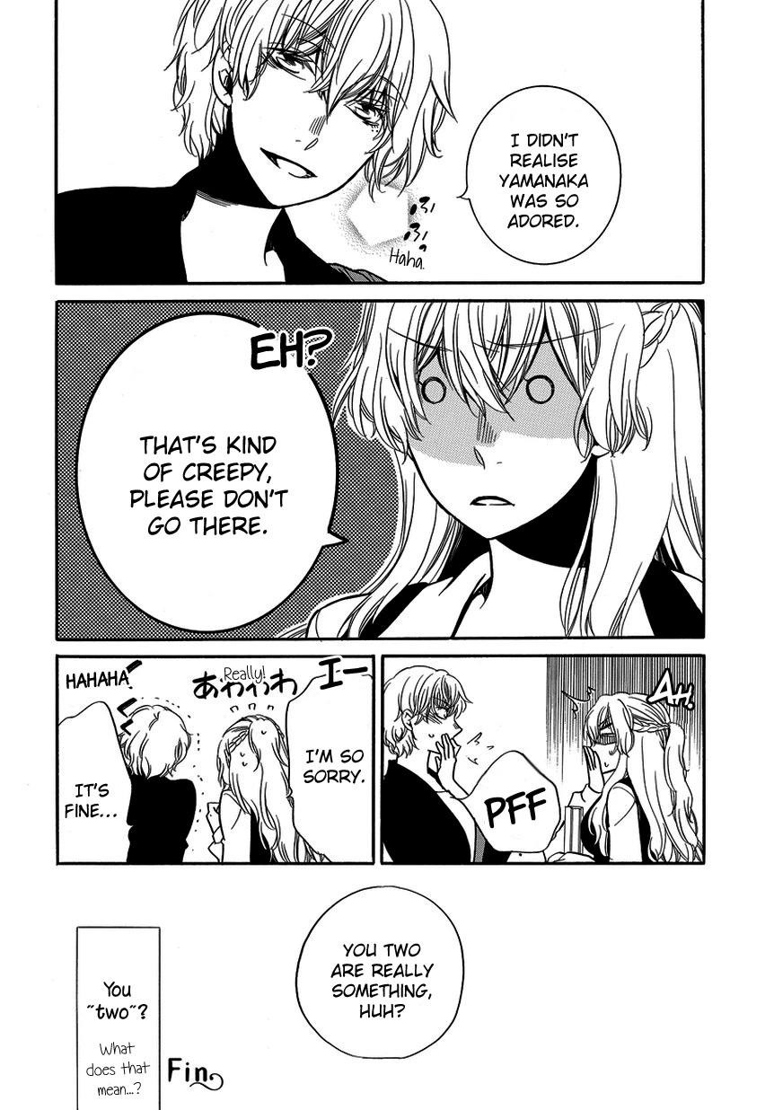 Irrational Us Chapter 10 page 16 - Chapter 10: Chapter 9
