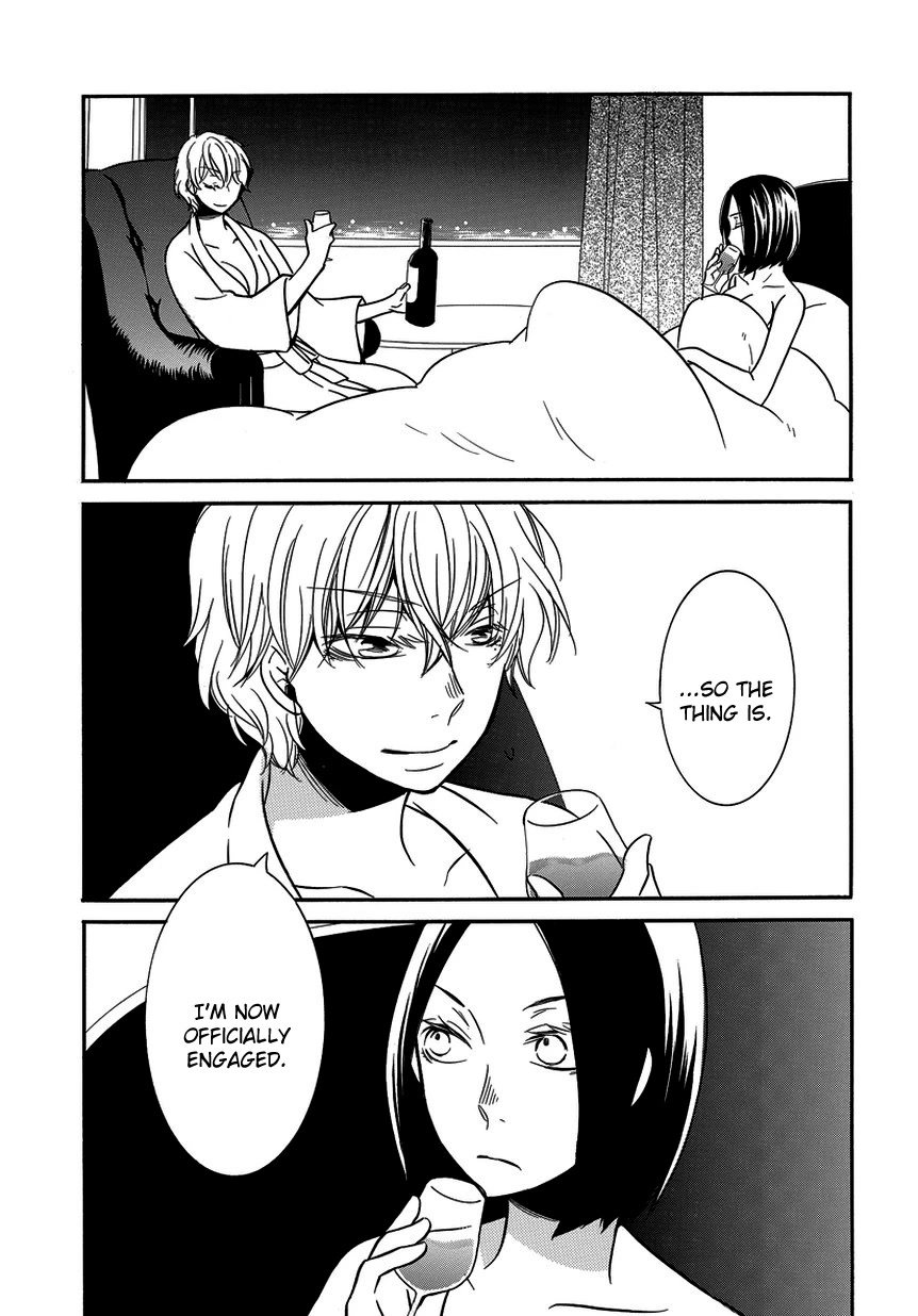 Irrational Us Chapter 10 page 5 - Chapter 10: Chapter 9