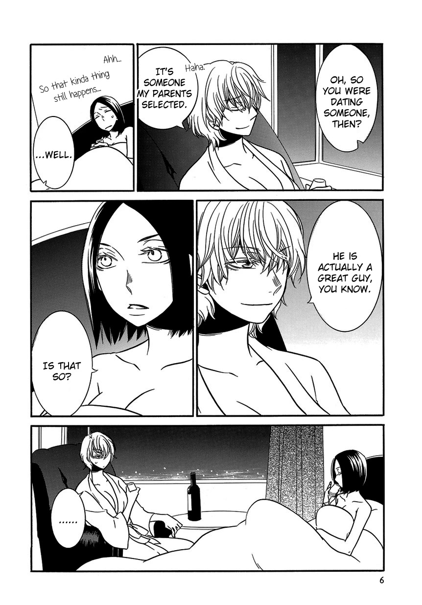 Irrational Us Chapter 10 page 6 - Chapter 10: Chapter 9