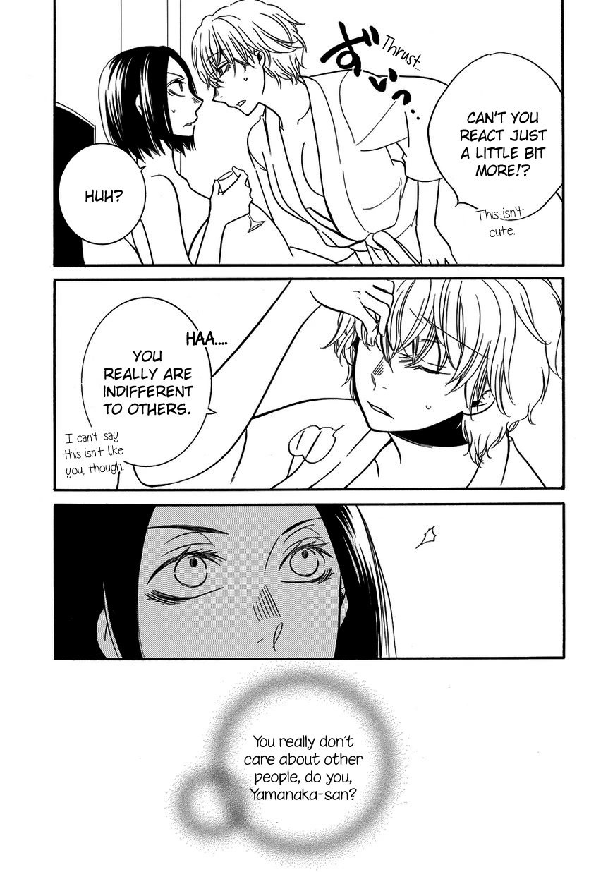 Irrational Us Chapter 10 page 7 - Chapter 10: Chapter 9